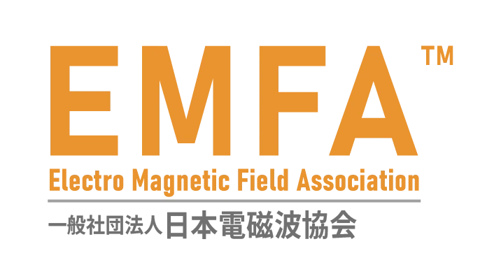 一般社団法人日本電磁波協会